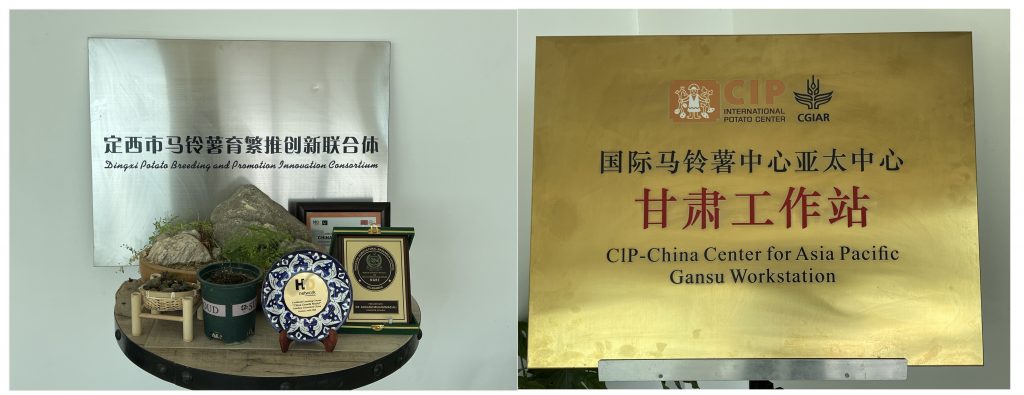 b0e9f378870c4cf0c52d74ab4938df3b