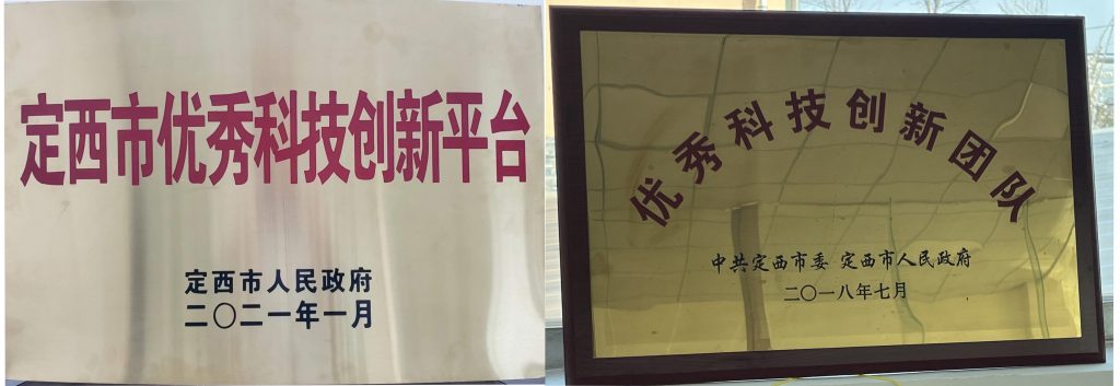 c677dee3d0b1f70009c6968a6f5442e0